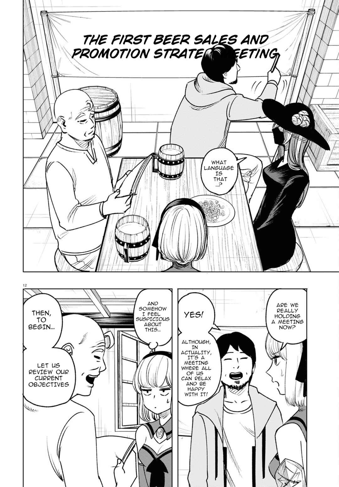 Page 12 Chapter 6 Hiroyuki, Isekai demo Ronpa de Mushou Shimasu