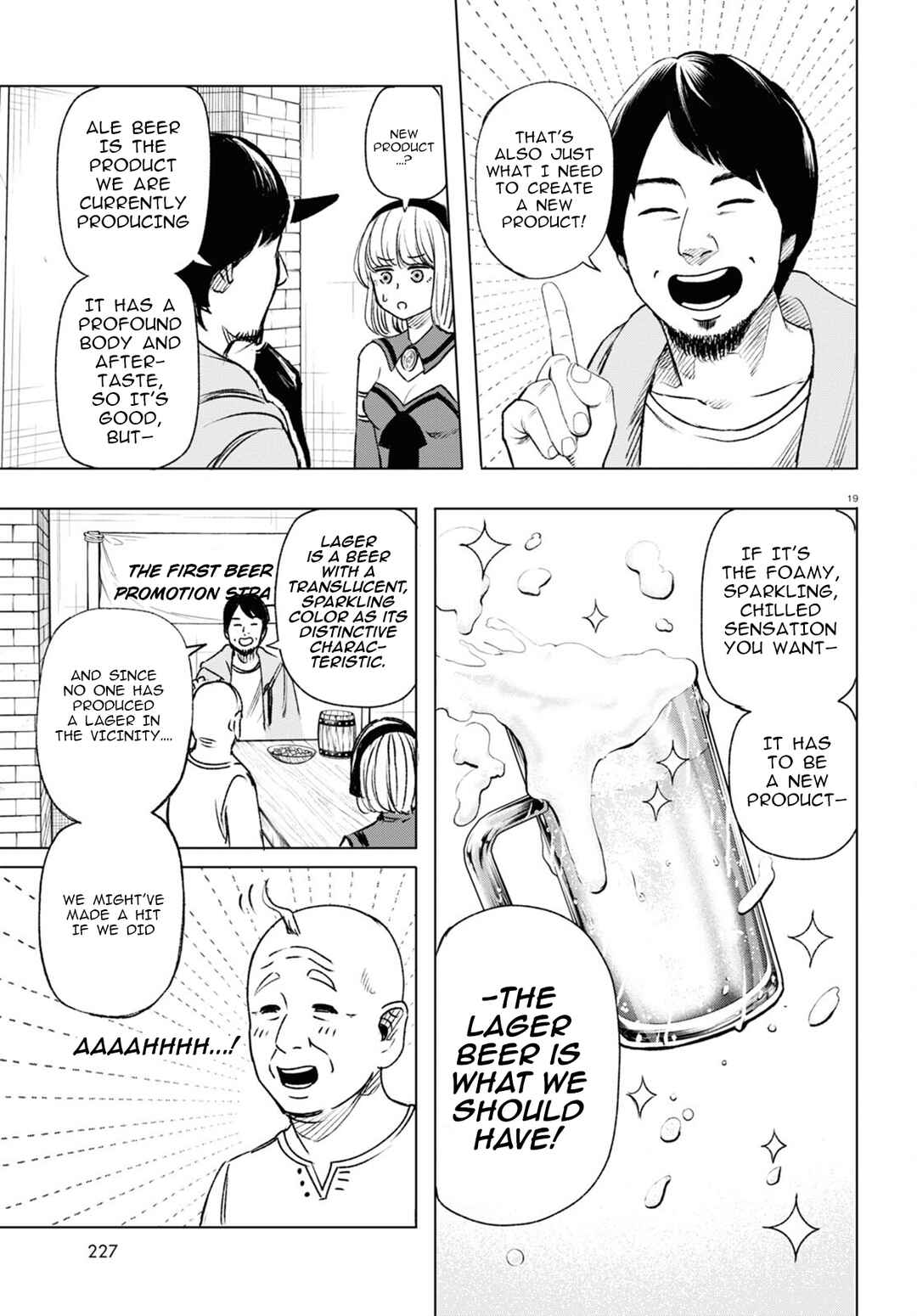 Page 19 Chapter 6 Hiroyuki, Isekai demo Ronpa de Mushou Shimasu