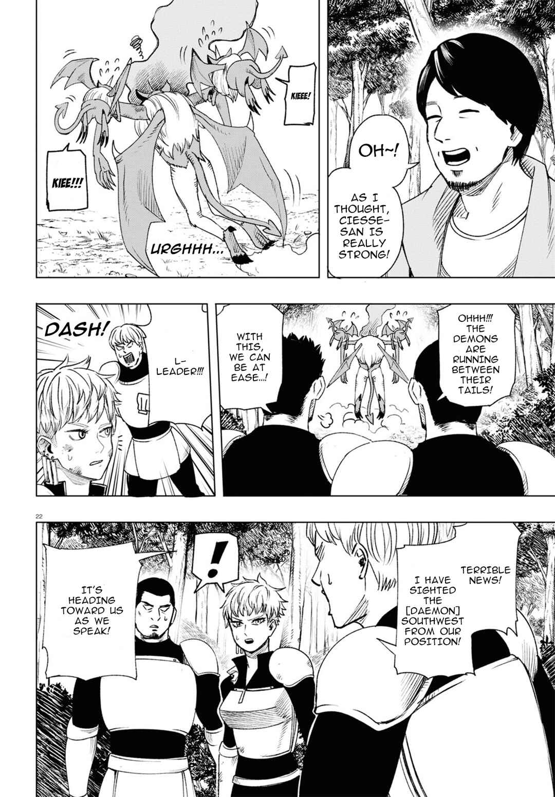 Page 23 Chapter 4 Hiroyuki, Isekai demo Ronpa de Mushou Shimasu