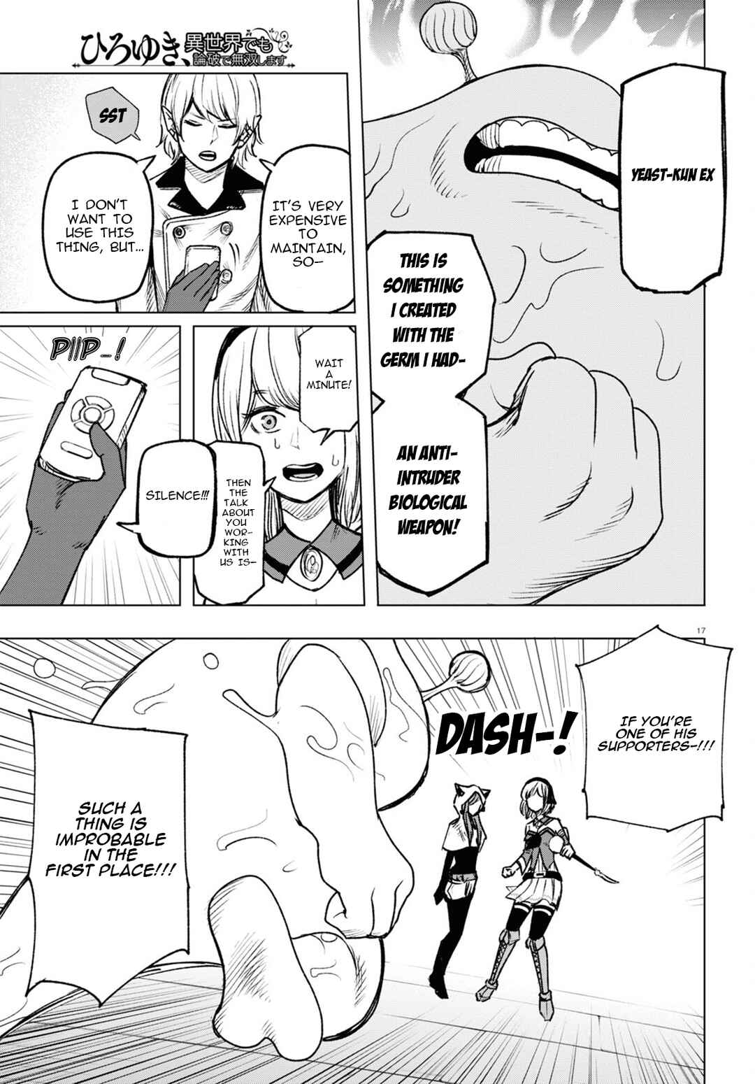 Page 18 Chapter 7 Hiroyuki, Isekai demo Ronpa de Mushou Shimasu