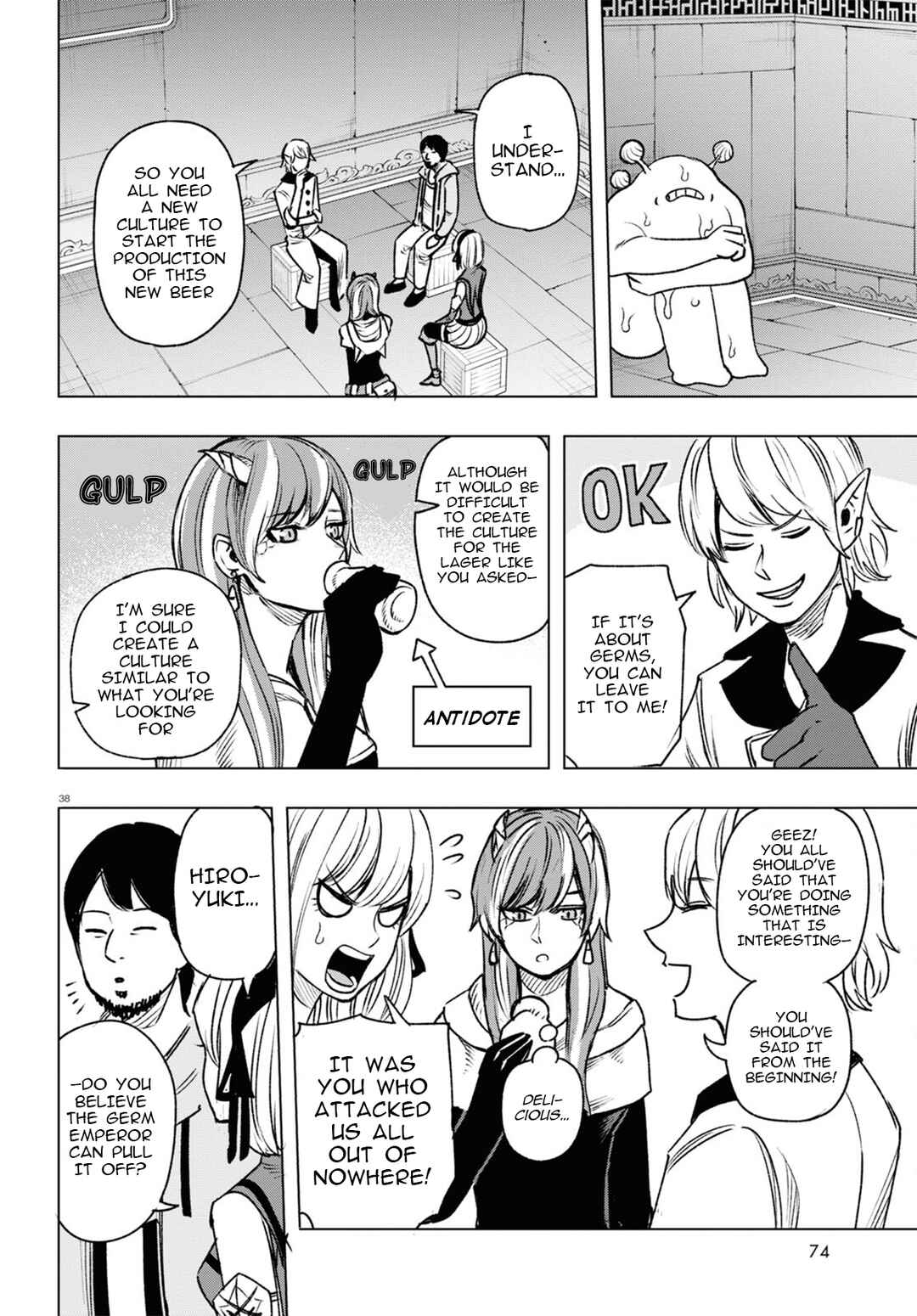 Page 39 Chapter 7 Hiroyuki, Isekai demo Ronpa de Mushou Shimasu