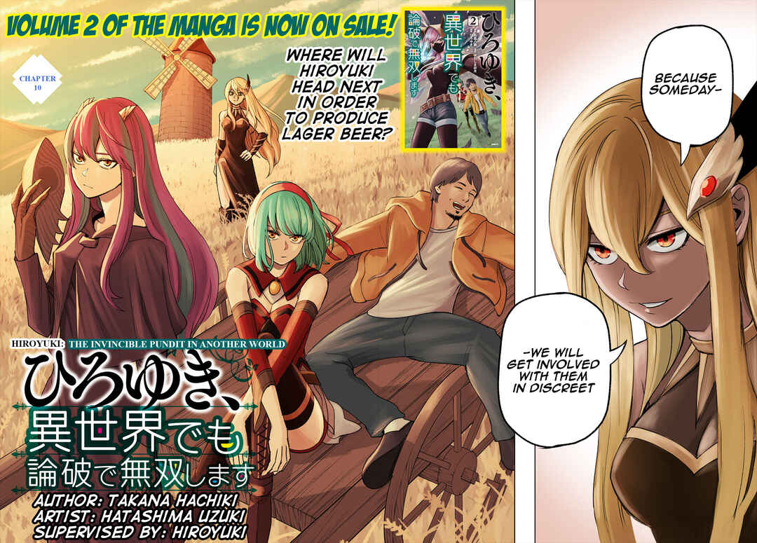 Page 3 Chapter 10 Hiroyuki, Isekai demo Ronpa de Mushou Shimasu