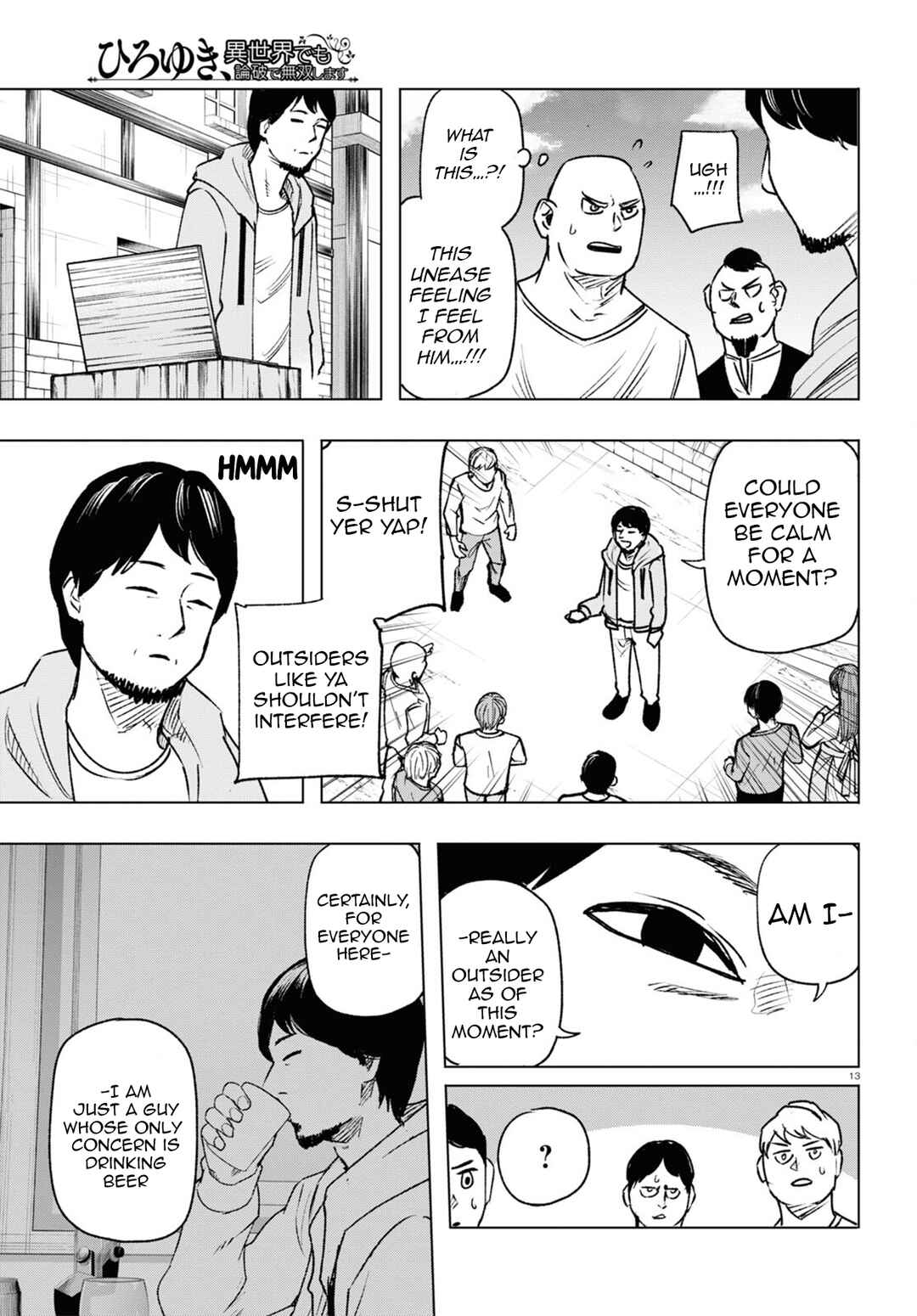 Page 14 Chapter 13 Hiroyuki, Isekai demo Ronpa de Mushou Shimasu