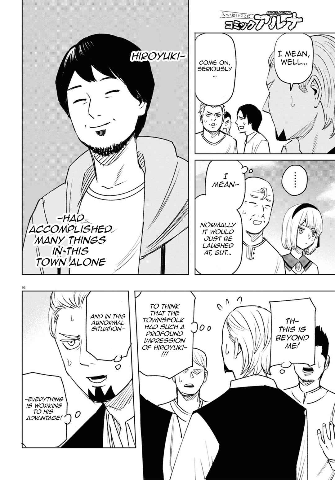 Page 17 Chapter 13 Hiroyuki, Isekai demo Ronpa de Mushou Shimasu
