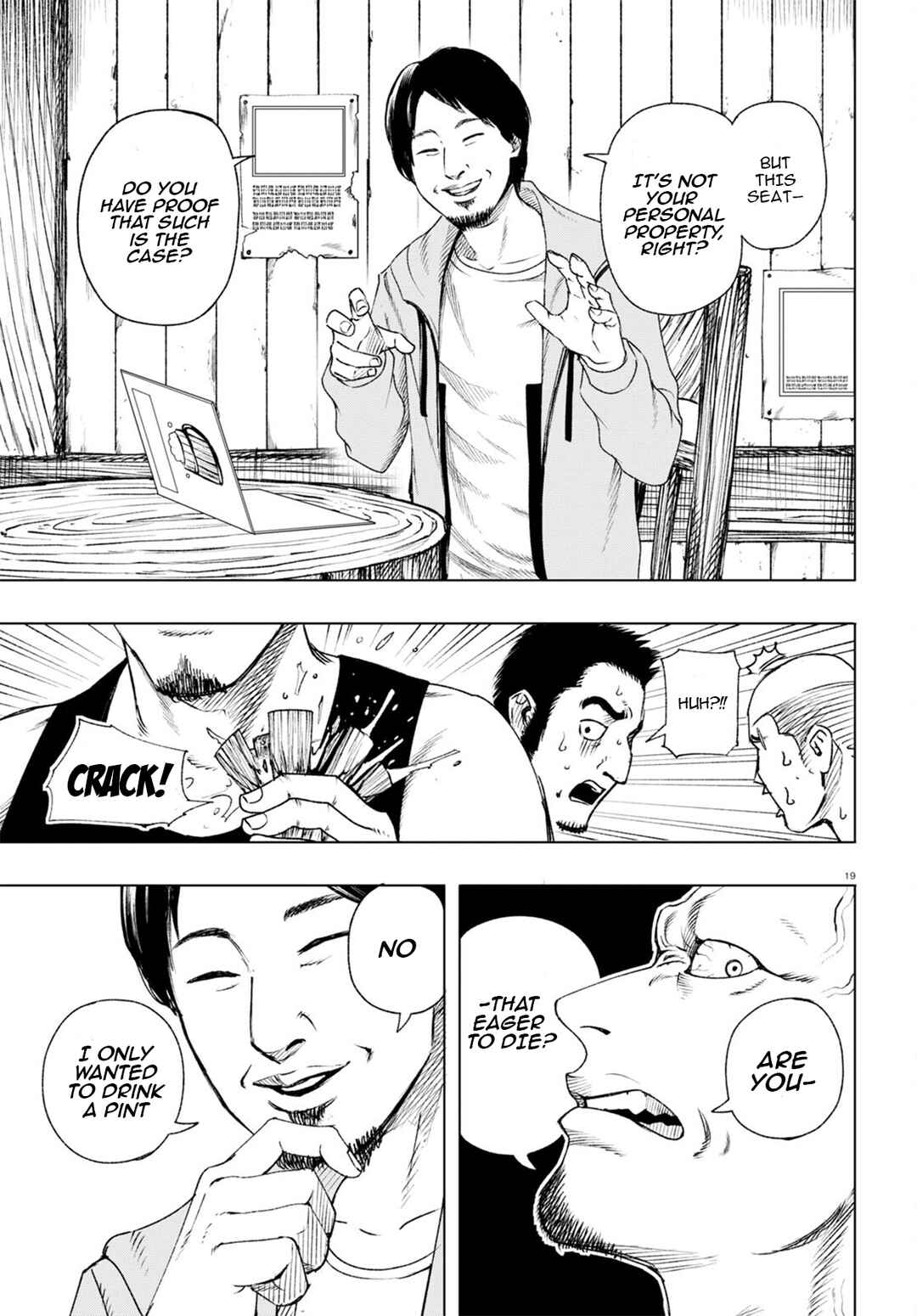 Page 20 Chapter 2 Hiroyuki, Isekai demo Ronpa de Mushou Shimasu
