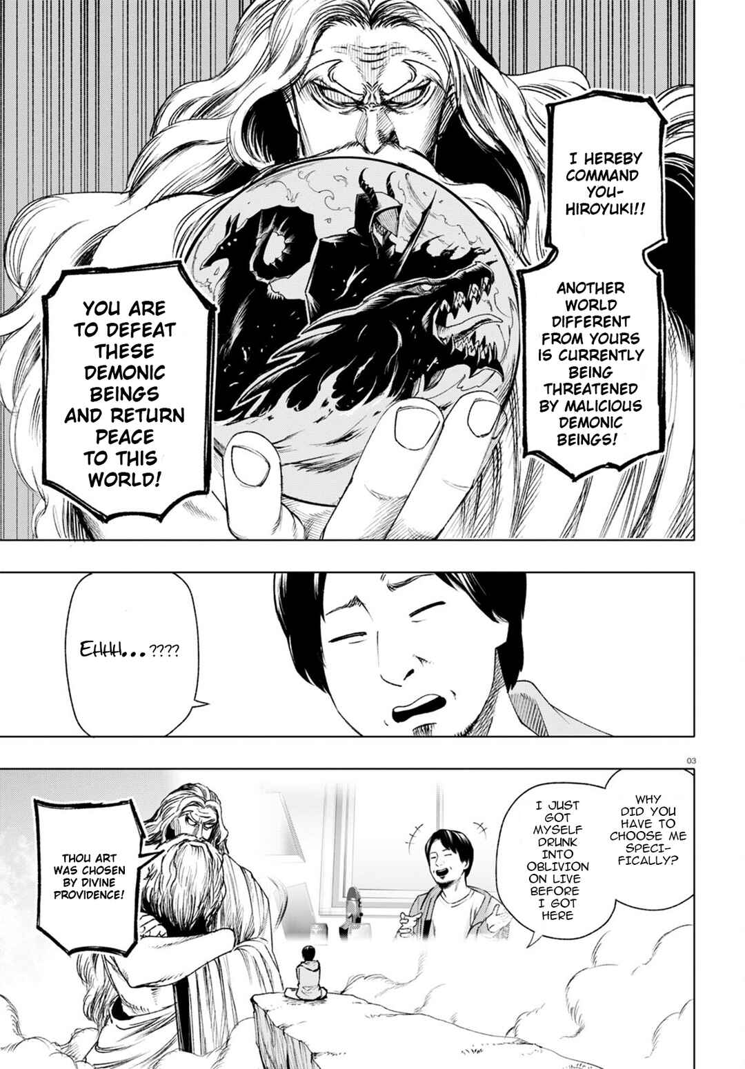 Page 4 Chapter 2 Hiroyuki, Isekai demo Ronpa de Mushou Shimasu