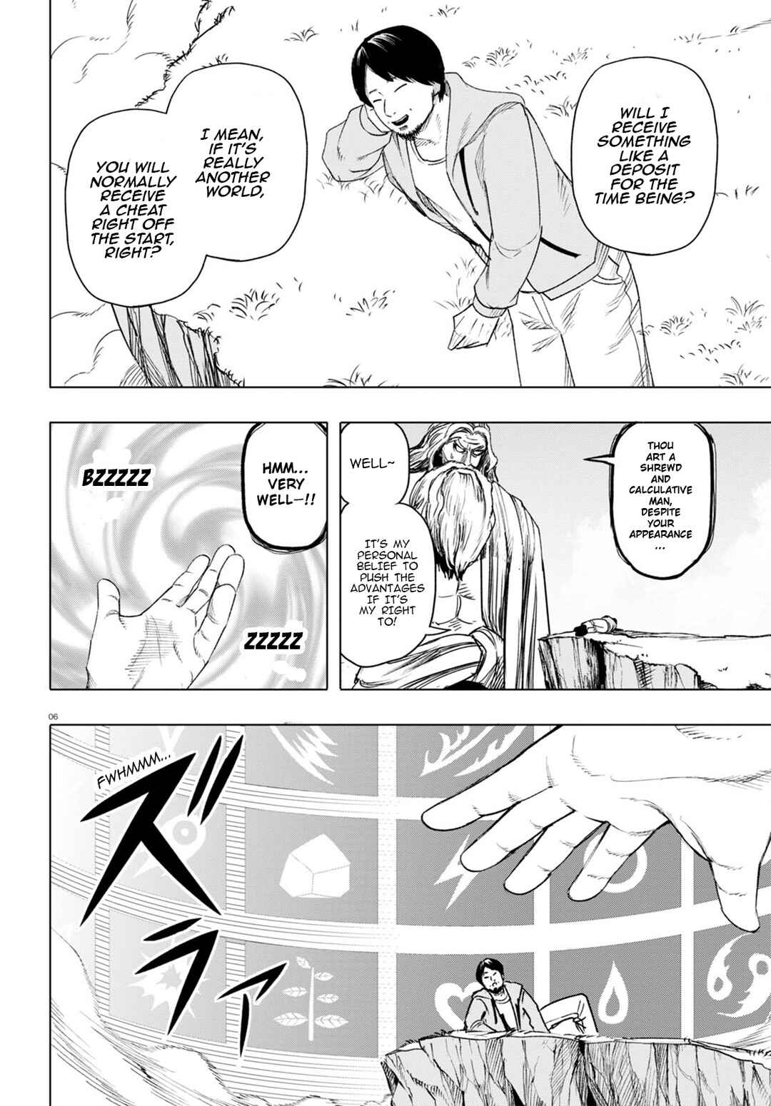 Page 7 Chapter 2 Hiroyuki, Isekai demo Ronpa de Mushou Shimasu