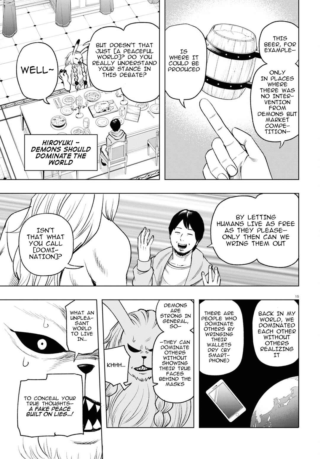 Page 16 Chapter 9 Hiroyuki, Isekai demo Ronpa de Mushou Shimasu