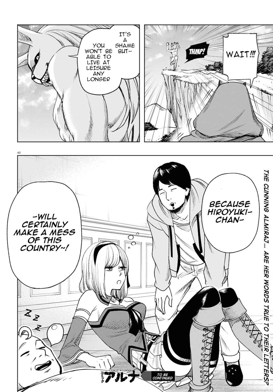 Page 40 Chapter 9 Hiroyuki, Isekai demo Ronpa de Mushou Shimasu
