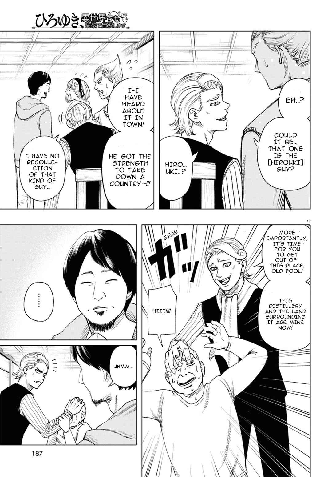 Page 18 Chapter 3 Hiroyuki, Isekai demo Ronpa de Mushou Shimasu