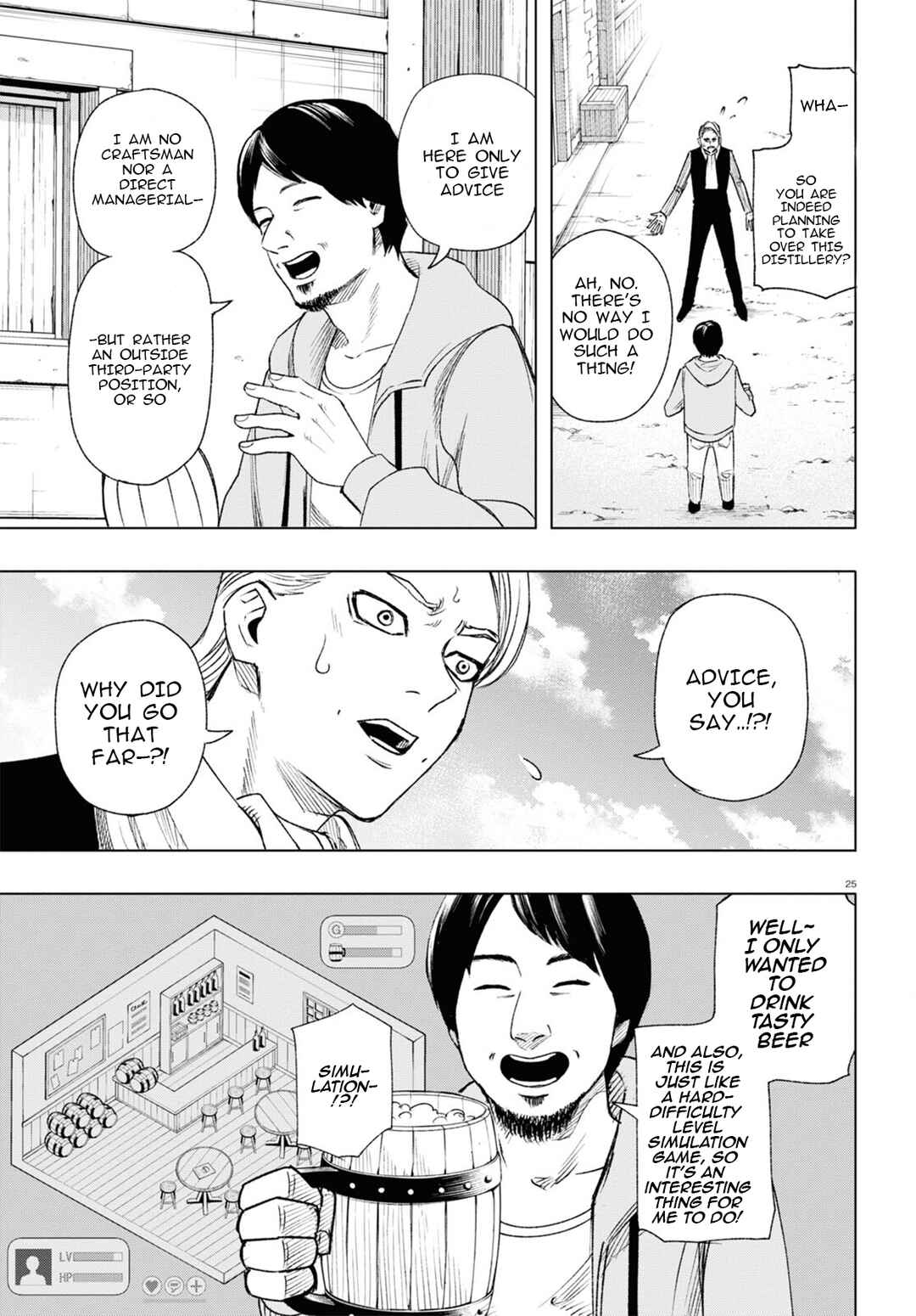 Page 26 Chapter 3 Hiroyuki, Isekai demo Ronpa de Mushou Shimasu
