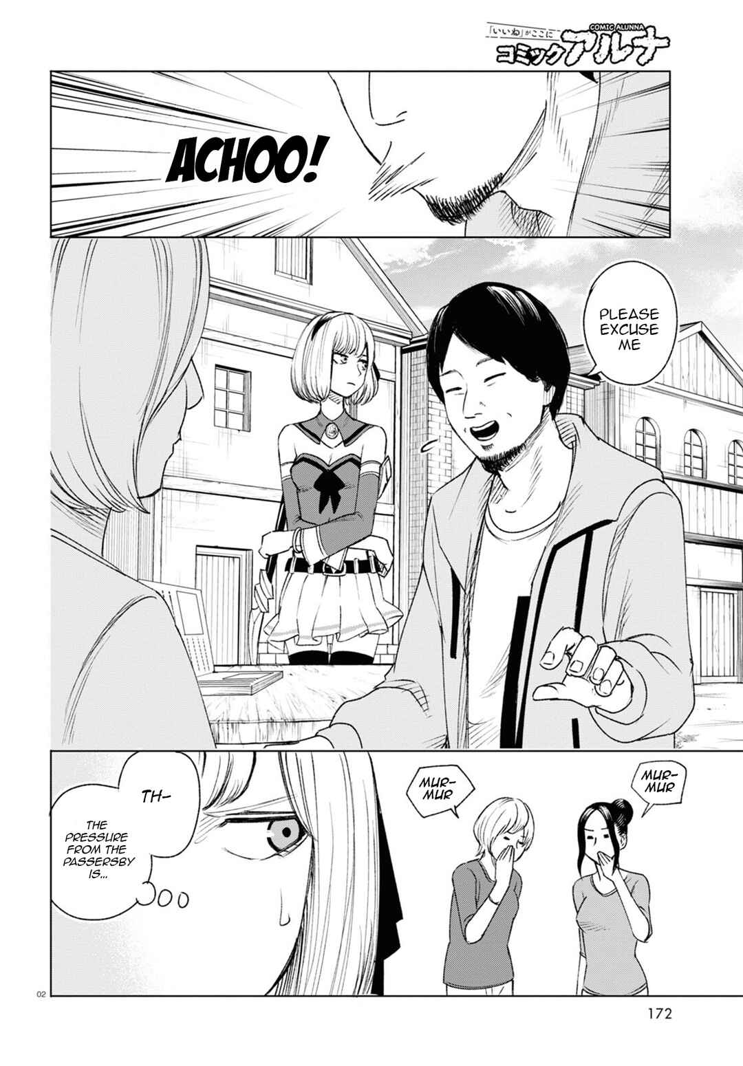 Page 3 Chapter 3 Hiroyuki, Isekai demo Ronpa de Mushou Shimasu
