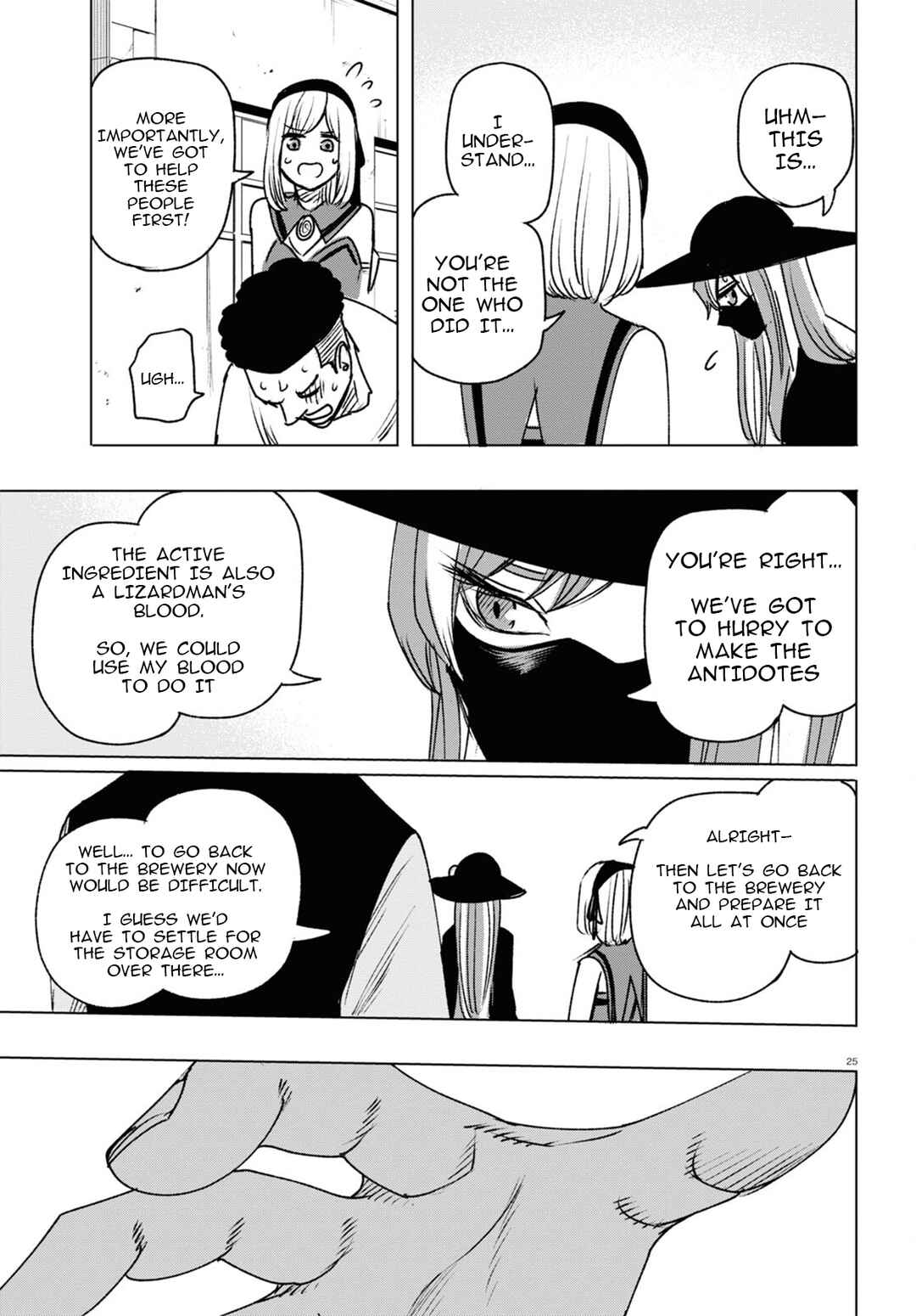 Page 26 Chapter 12 Hiroyuki, Isekai demo Ronpa de Mushou Shimasu