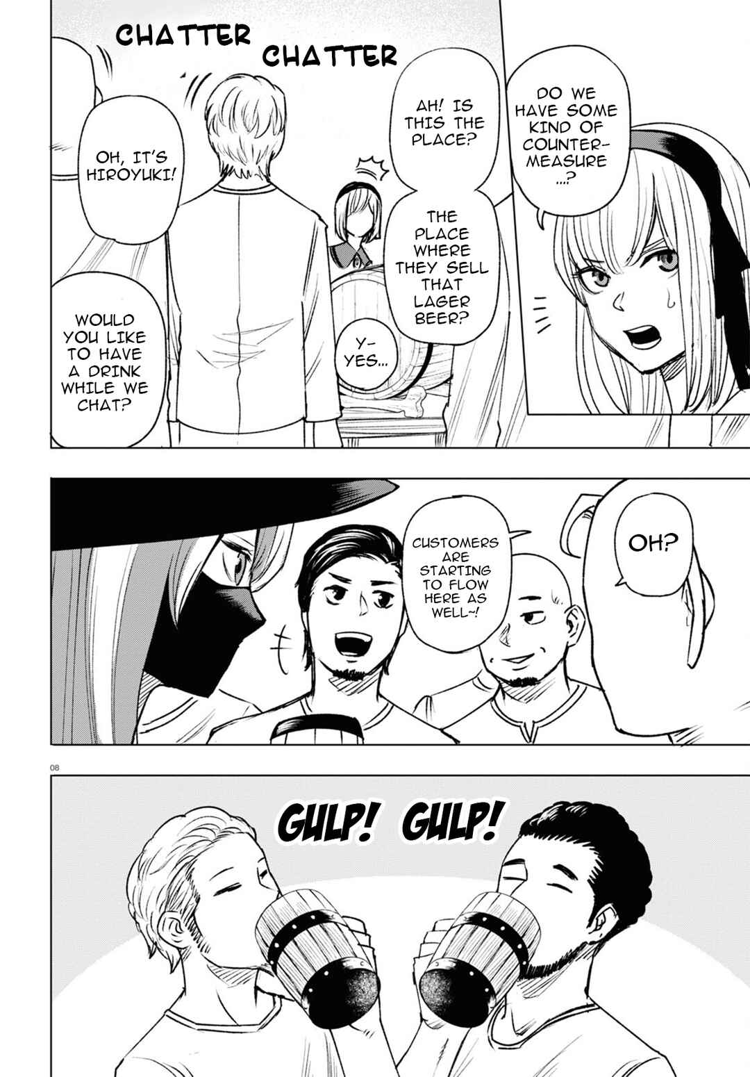 Page 9 Chapter 12 Hiroyuki, Isekai demo Ronpa de Mushou Shimasu