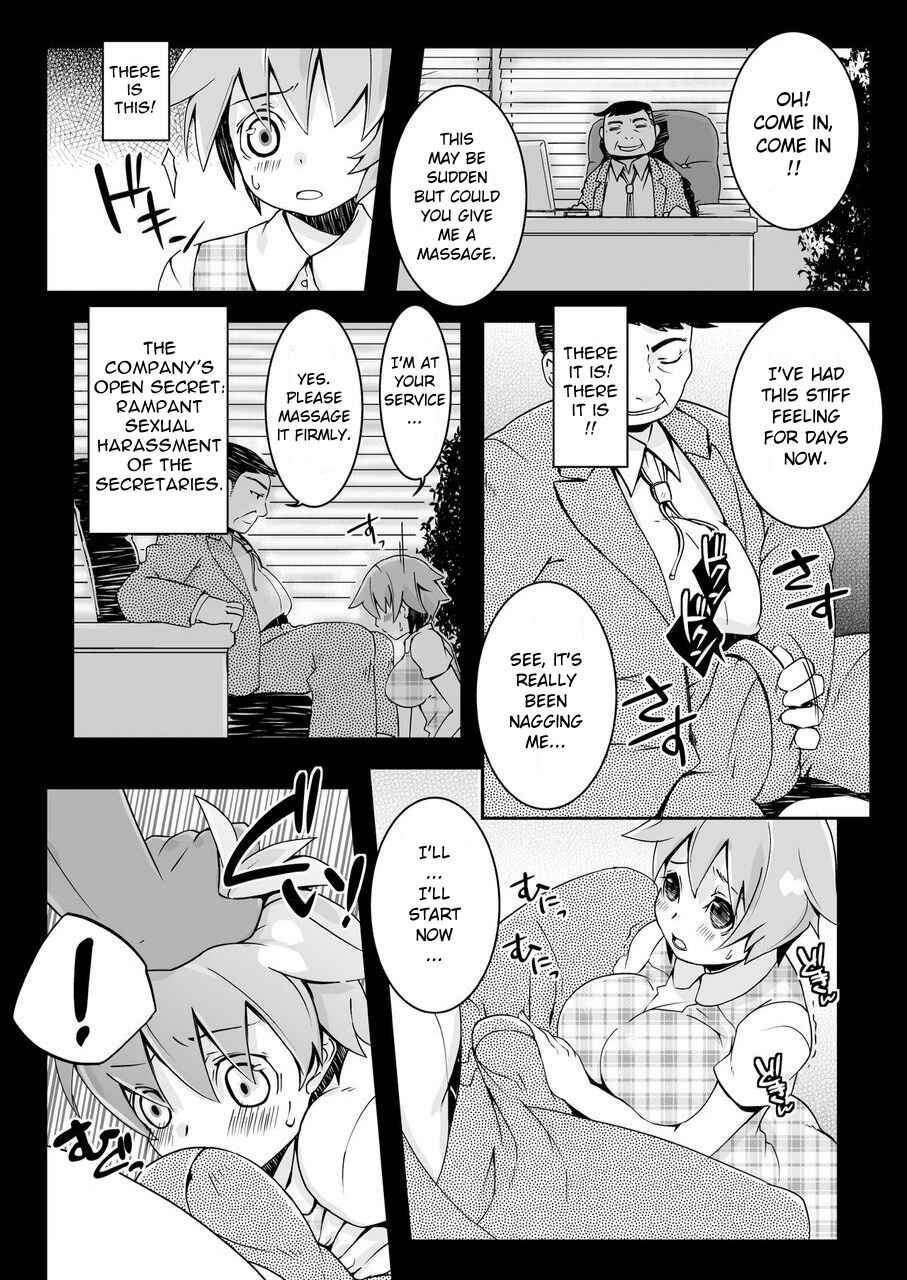 Page 4 Chapter 7 Oppai de Kane ga Kaeseru nara, Ore wa Onna no Mama de Ii!