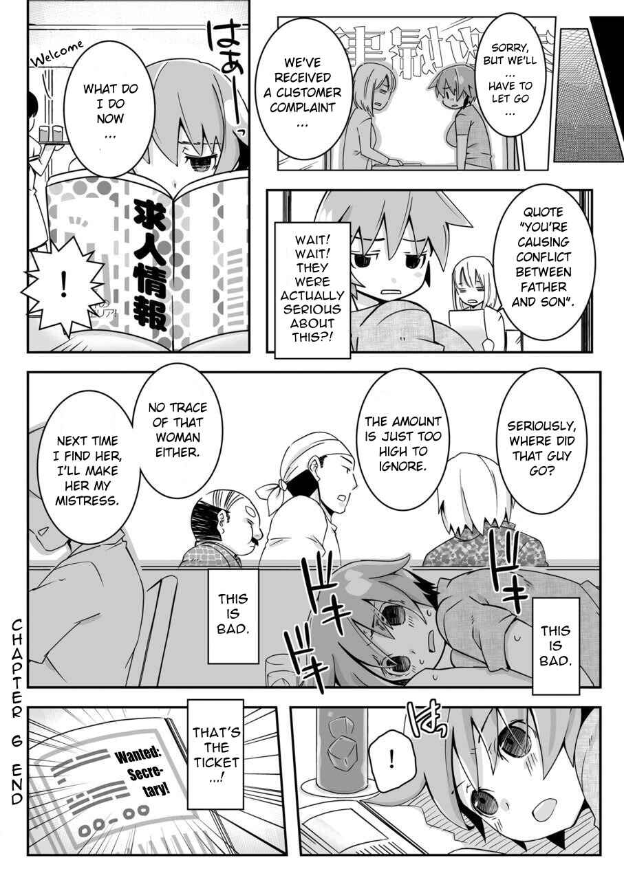 Page 10 Chapter 6 Oppai de Kane ga Kaeseru nara, Ore wa Onna no Mama de Ii!