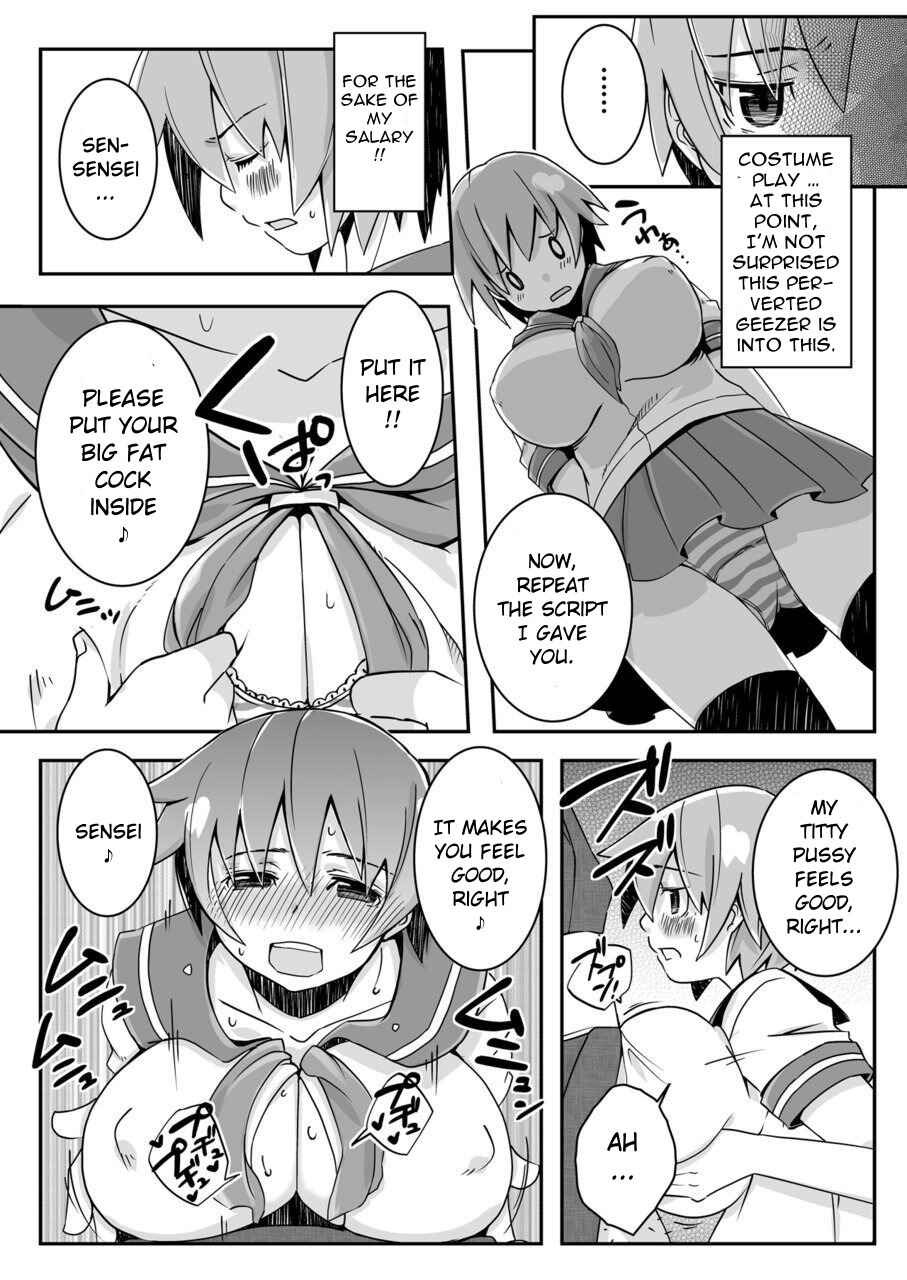 Page 4 Chapter 6 Oppai de Kane ga Kaeseru nara, Ore wa Onna no Mama de Ii!