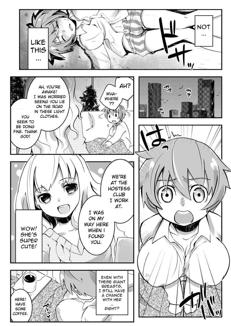 Page 2 Chapter 2 Oppai de Kane ga Kaeseru nara, Ore wa Onna no Mama de Ii!