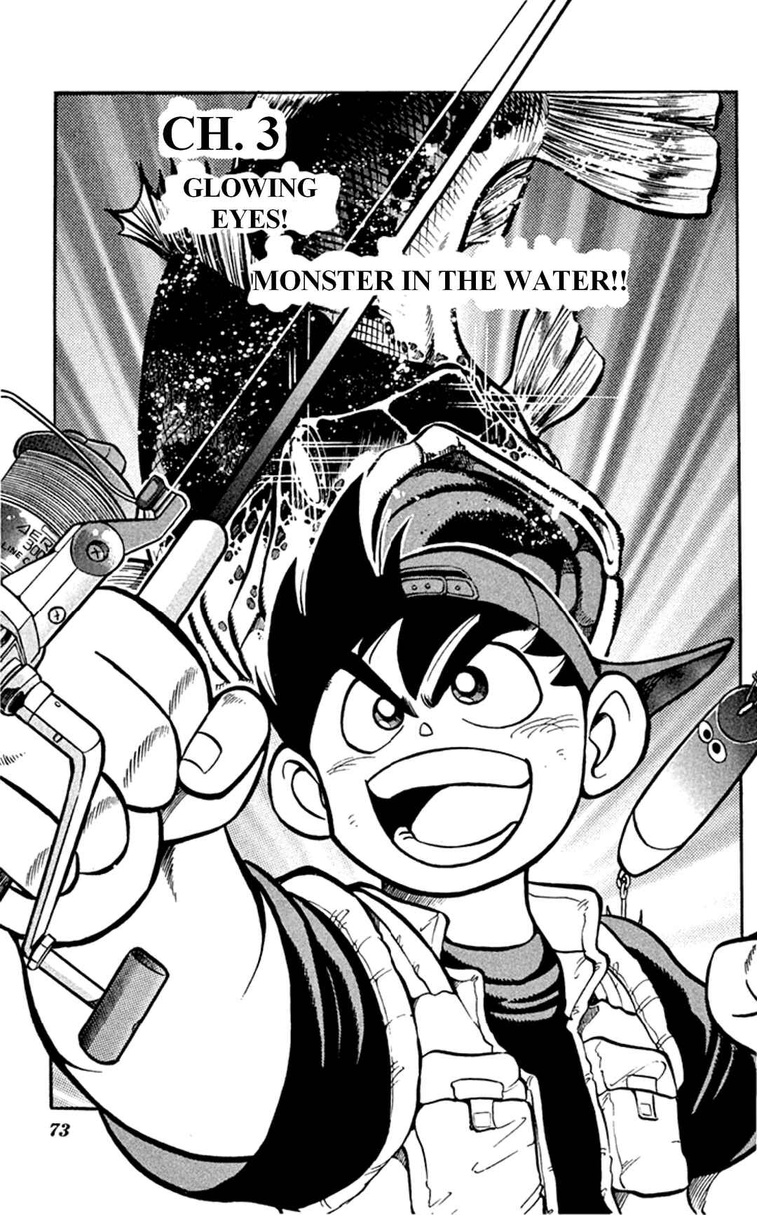 Page 1 Chapter 3 Grander Musashi
