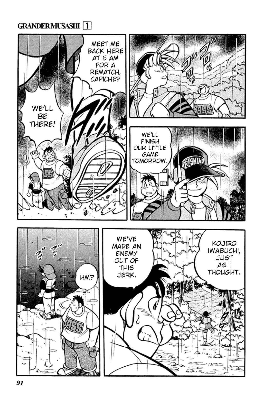 Page 19 Chapter 3 Grander Musashi