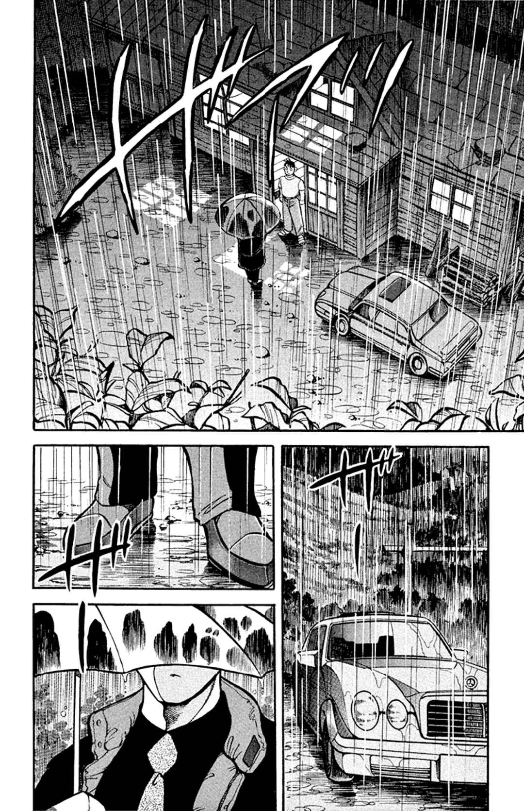 Page 22 Chapter 3 Grander Musashi