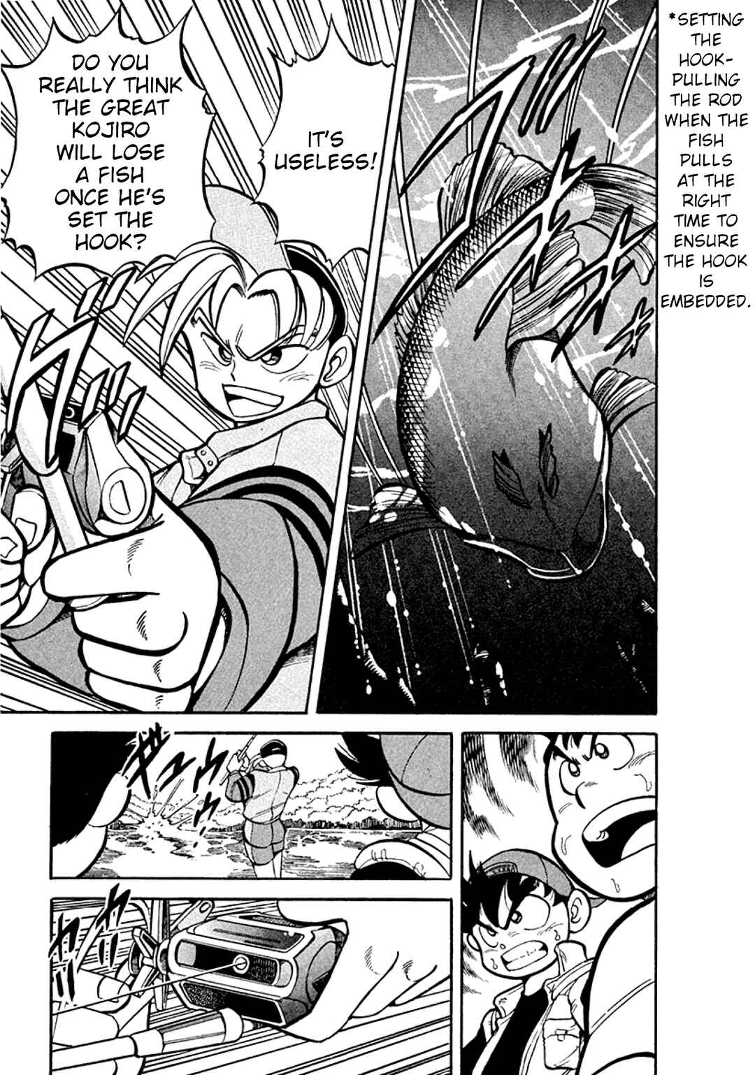 Page 5 Chapter 3 Grander Musashi