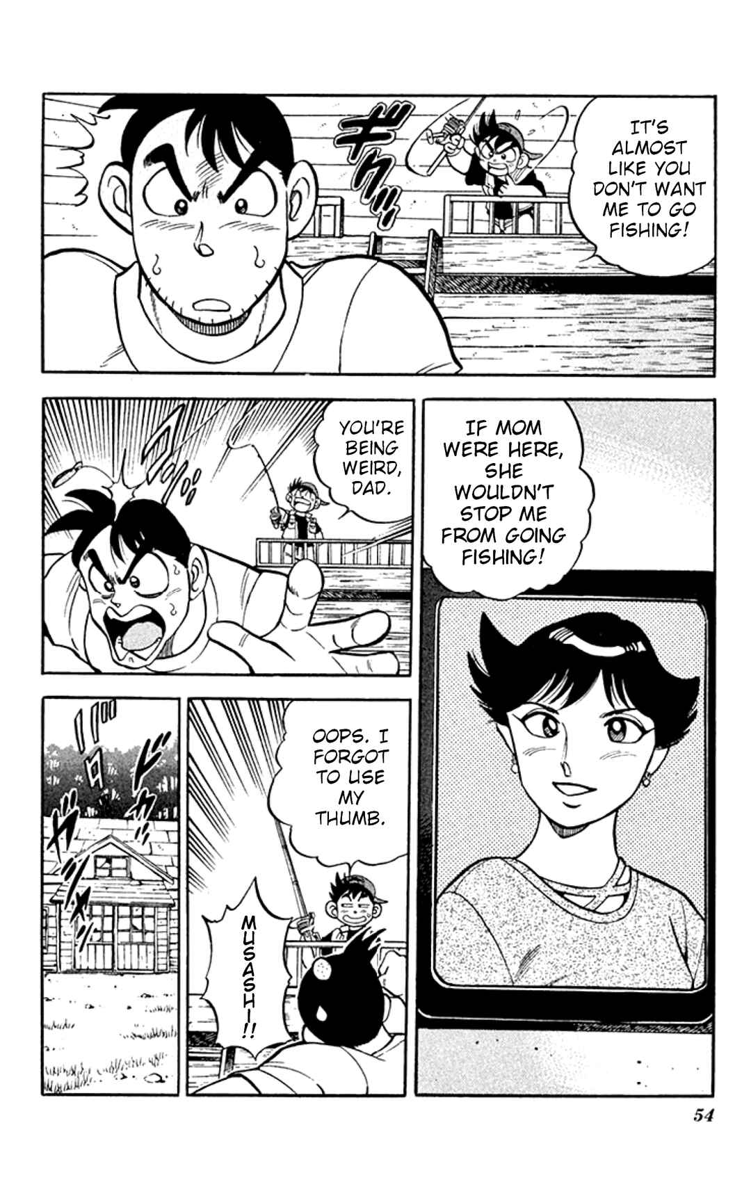 Page 12 Chapter 2 Grander Musashi
