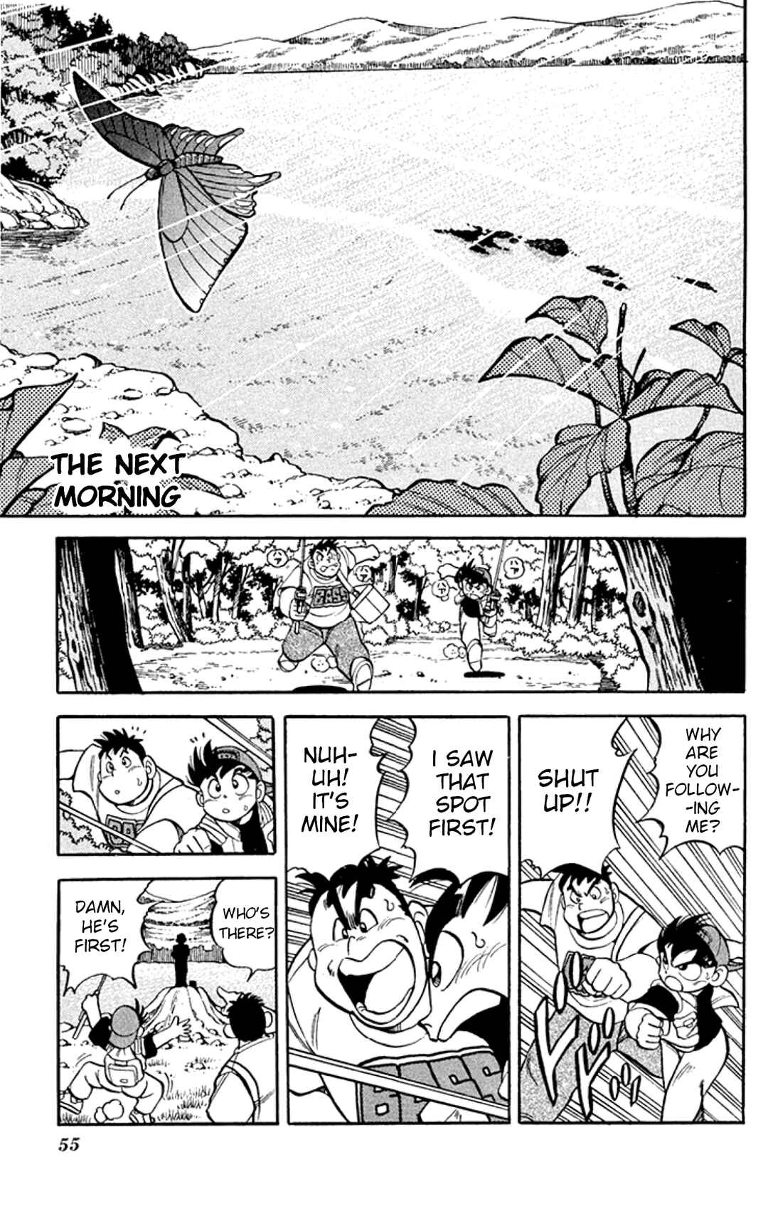 Page 13 Chapter 2 Grander Musashi