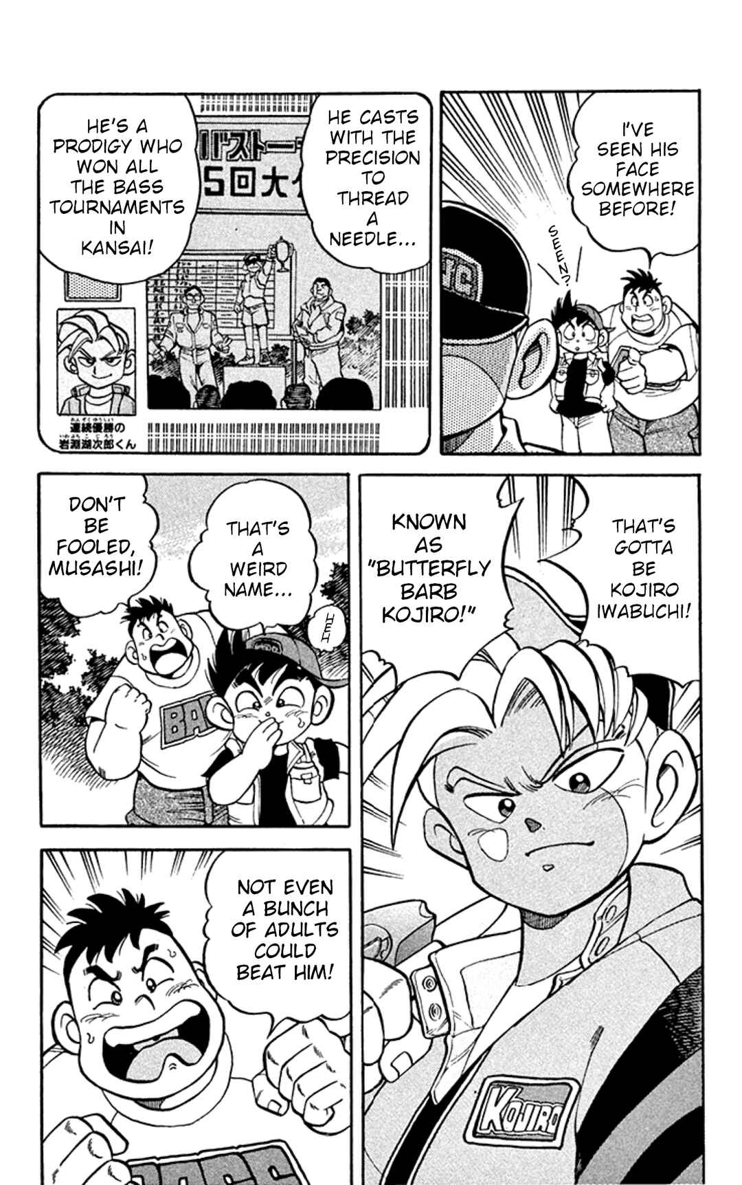 Page 18 Chapter 2 Grander Musashi