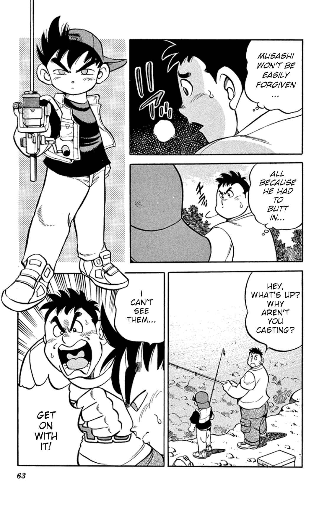 Page 21 Chapter 2 Grander Musashi