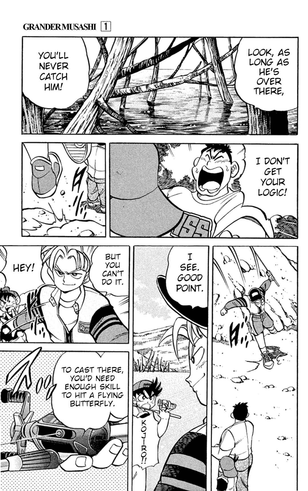 Page 25 Chapter 2 Grander Musashi