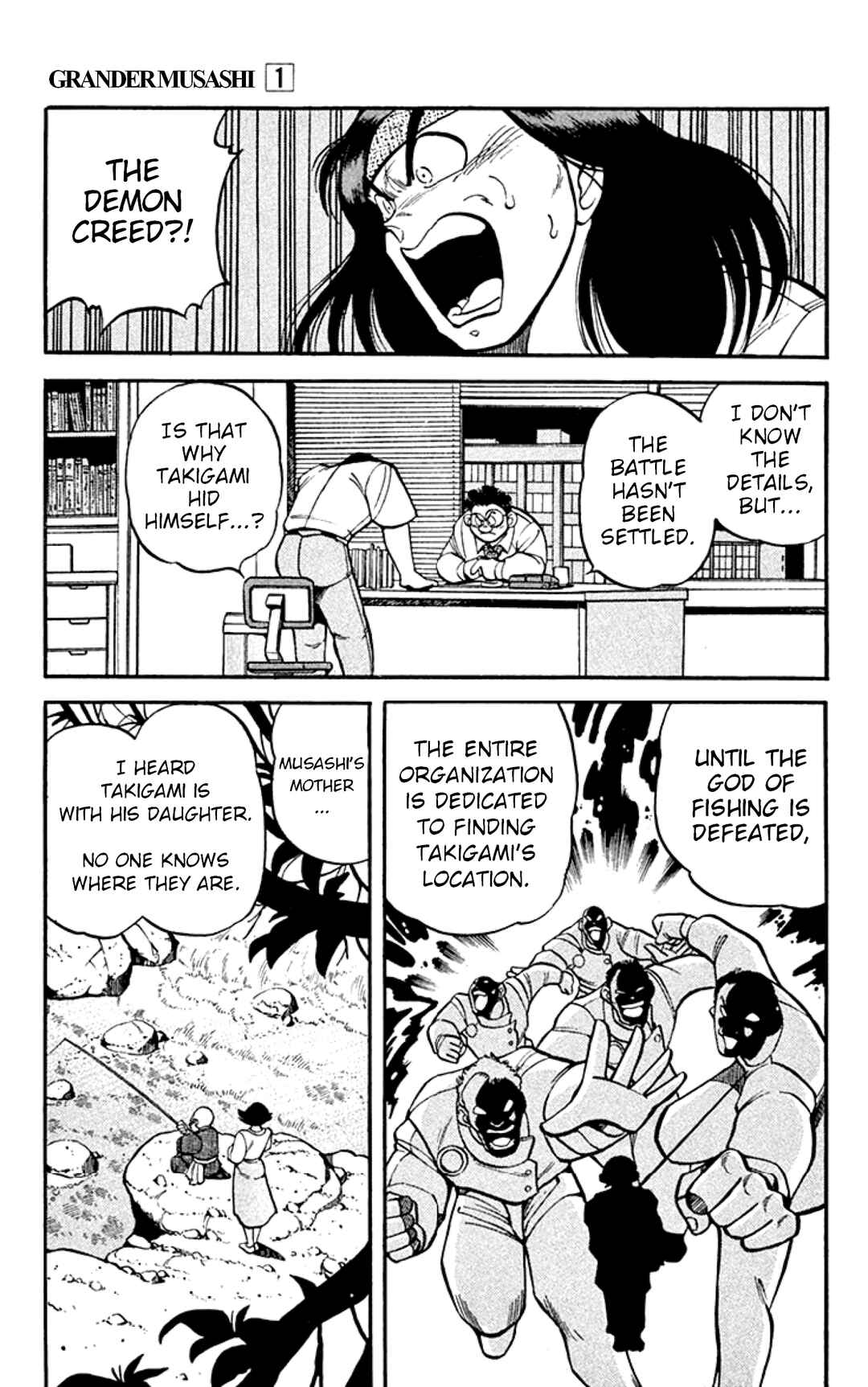 Page 11 Chapter 5 Grander Musashi