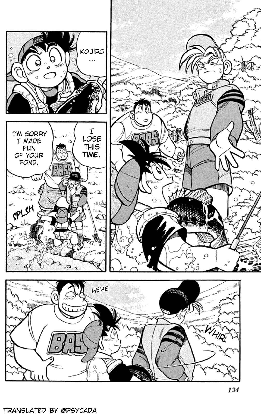Page 2 Chapter 5 Grander Musashi