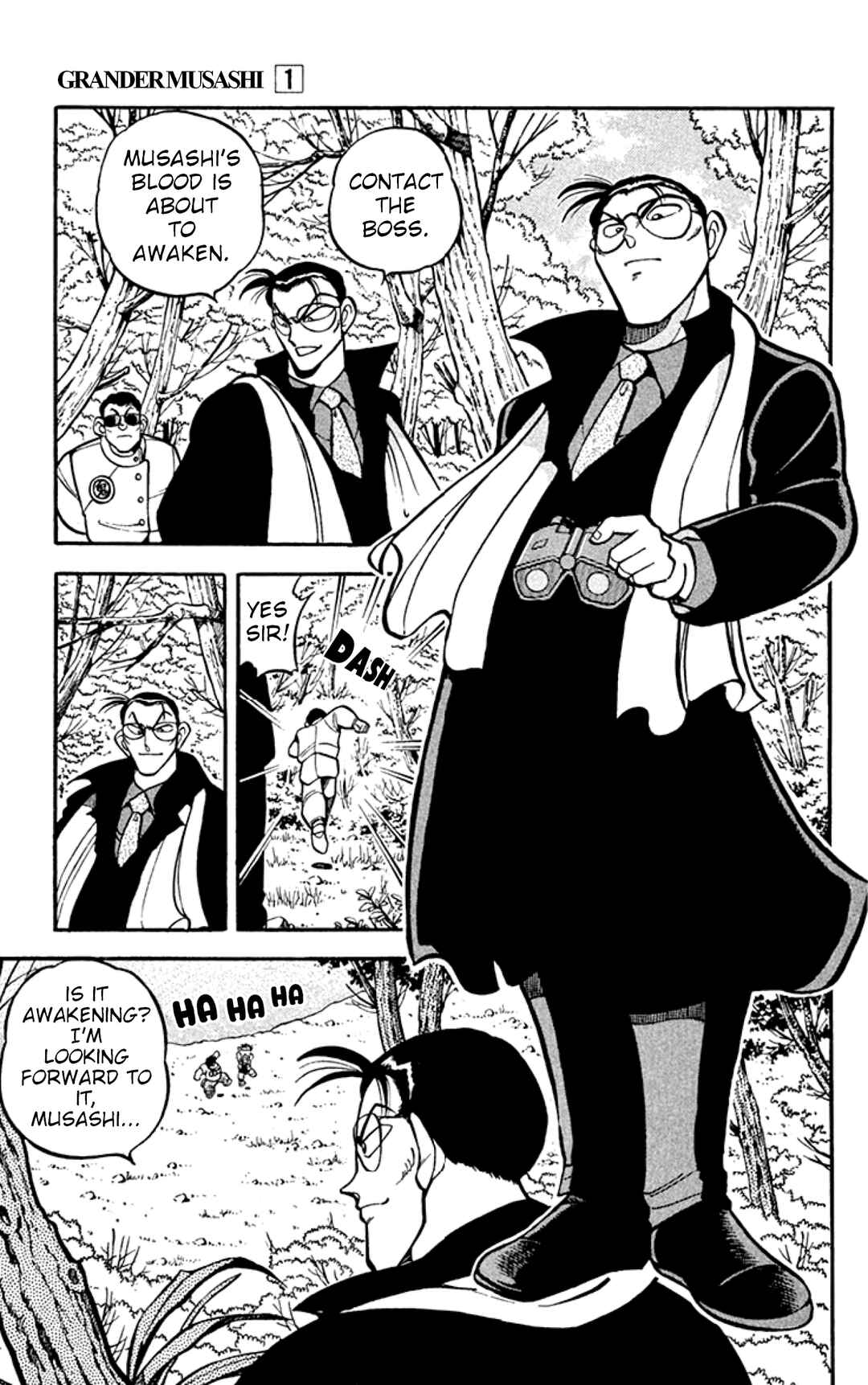 Page 5 Chapter 5 Grander Musashi