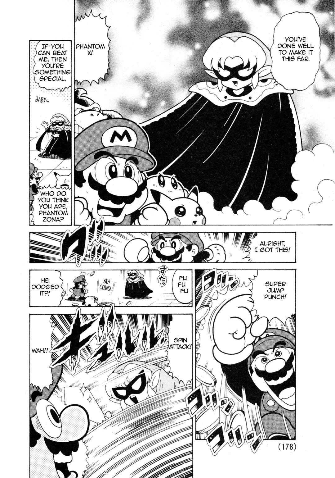 Page 16 Chapter Unknown_09dd The Nintendo All-Stars Free-For-All! Smash Brothers