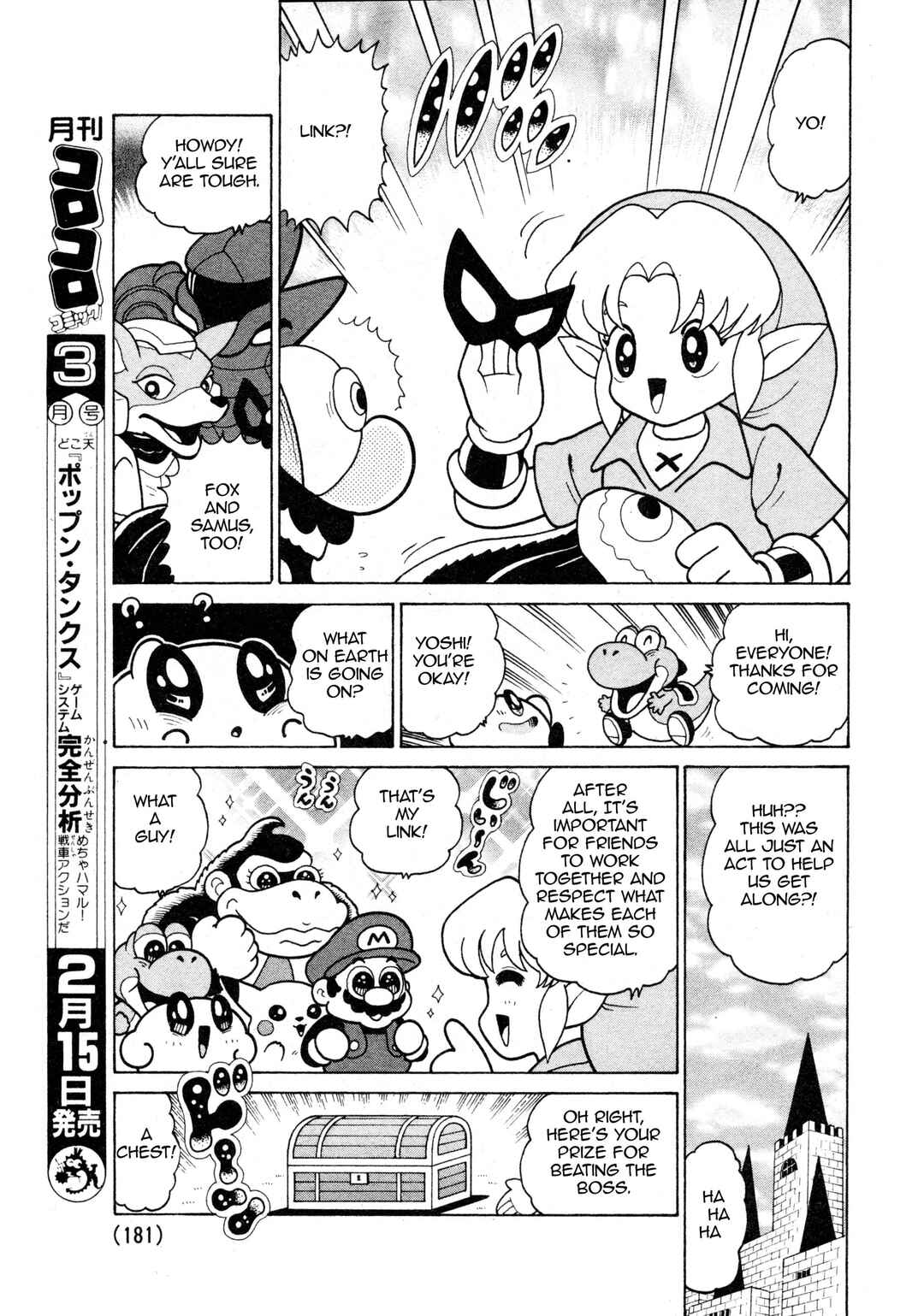 Page 19 Chapter Unknown_09dd The Nintendo All-Stars Free-For-All! Smash Brothers