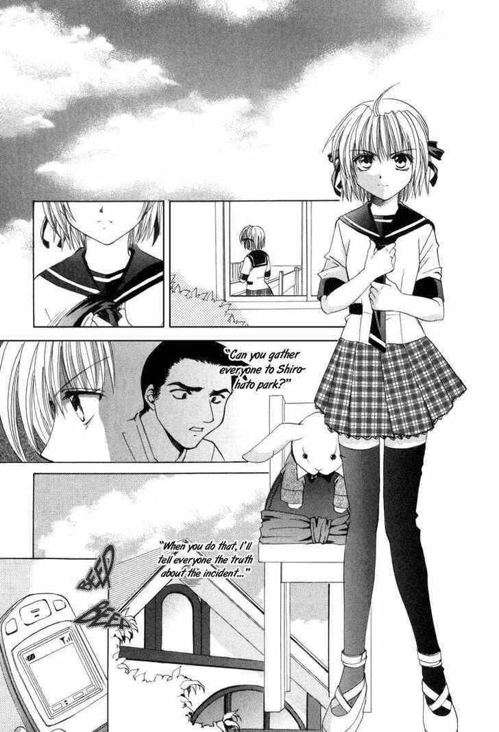 Page 3 Chapter 9 Mysterious Ward Threshold