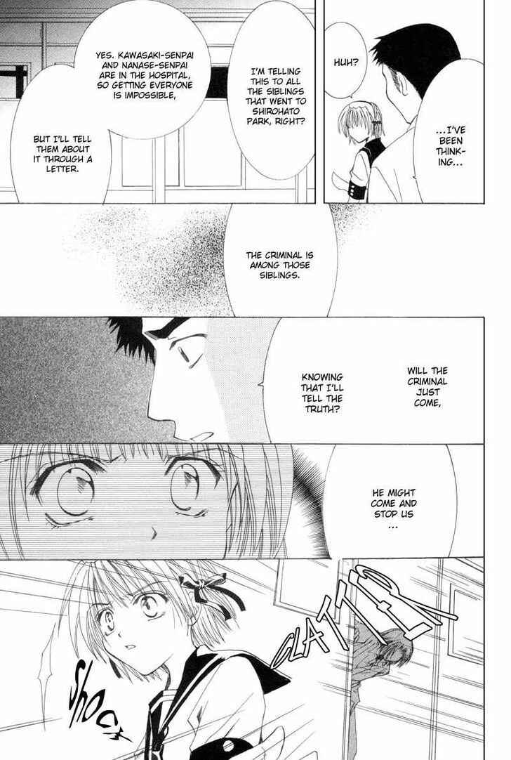 Page 32 Chapter 9 Mysterious Ward Threshold