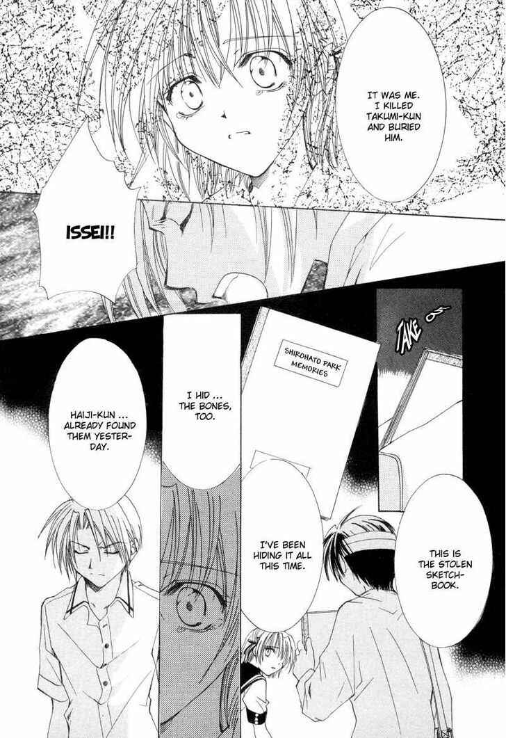Page 37 Chapter 9 Mysterious Ward Threshold