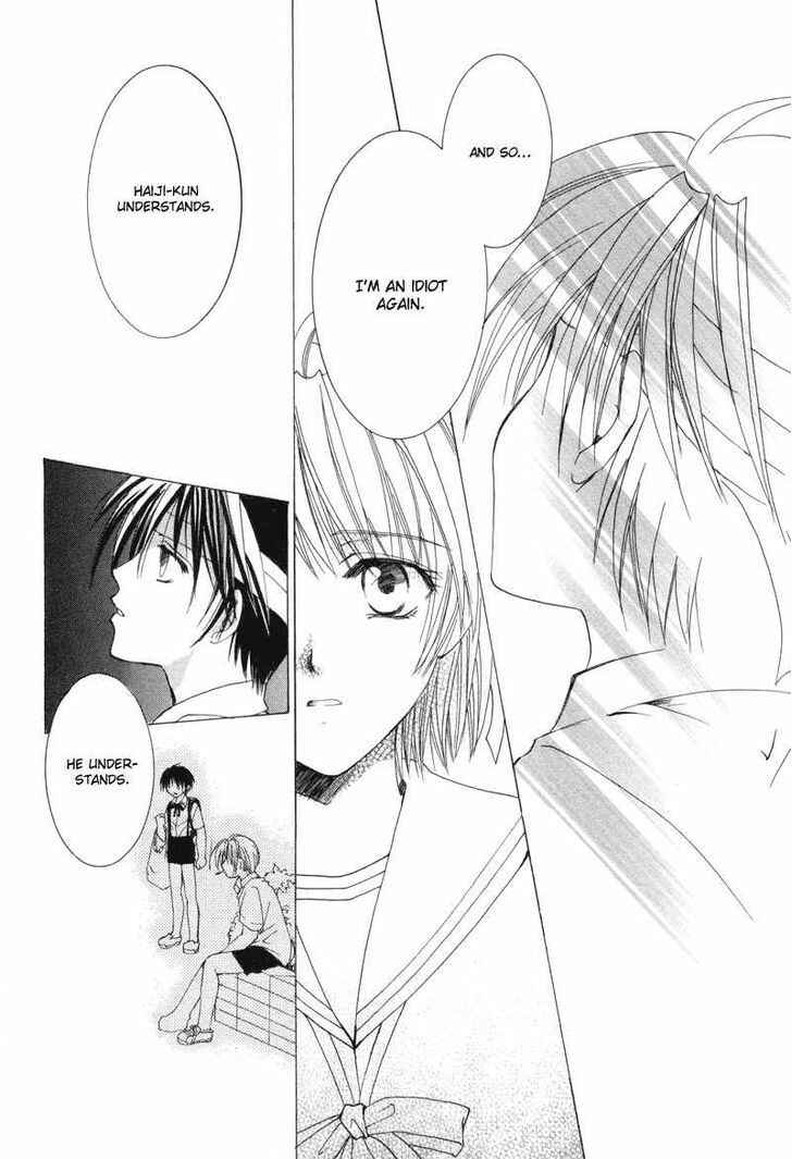 Page 13 Chapter 6 Mysterious Ward Threshold