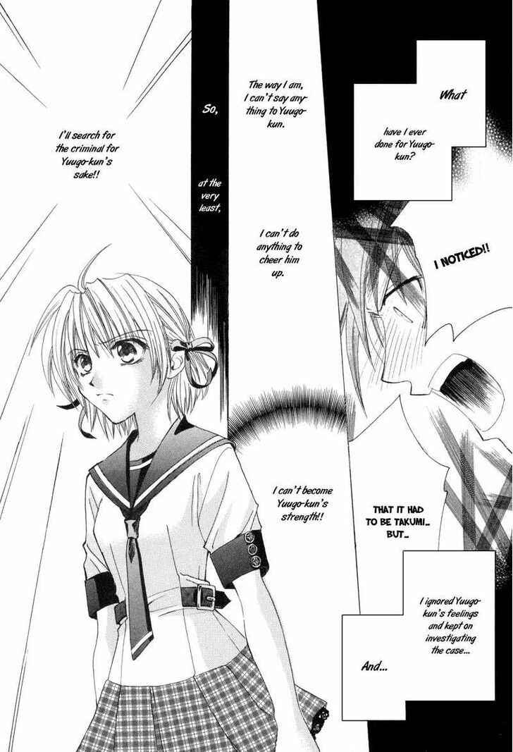 Page 20 Chapter 6 Mysterious Ward Threshold