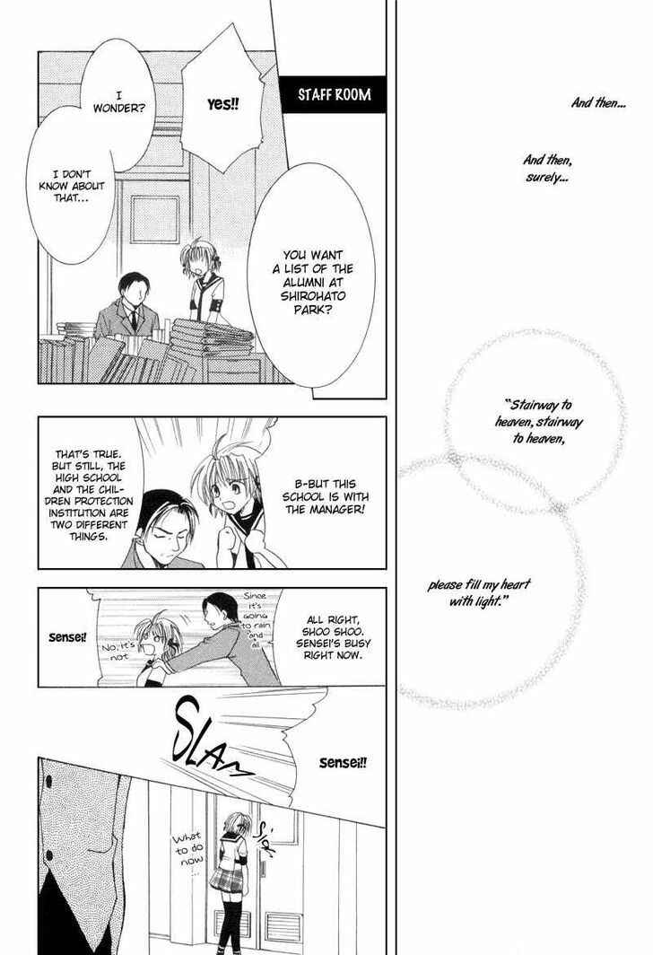 Page 21 Chapter 6 Mysterious Ward Threshold