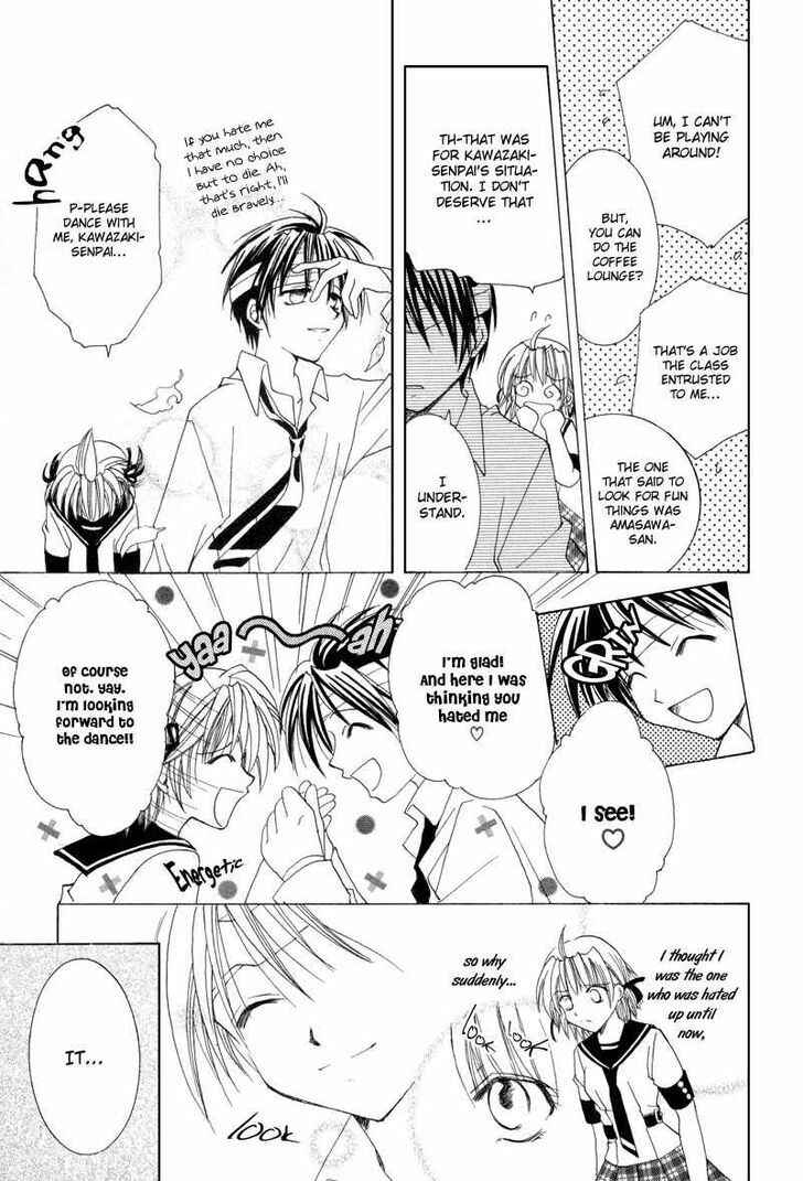 Page 26 Chapter 6 Mysterious Ward Threshold