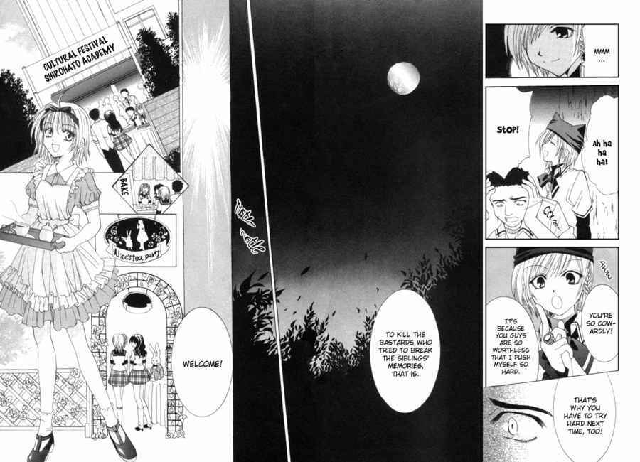 Page 33 Chapter 6 Mysterious Ward Threshold