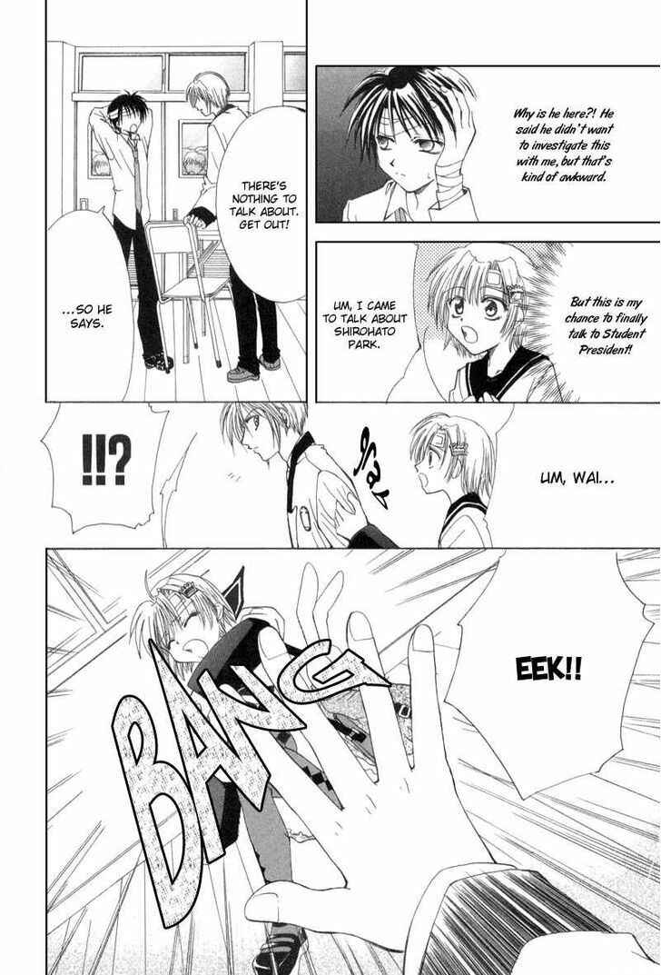 Page 10 Chapter 4 Mysterious Ward Threshold