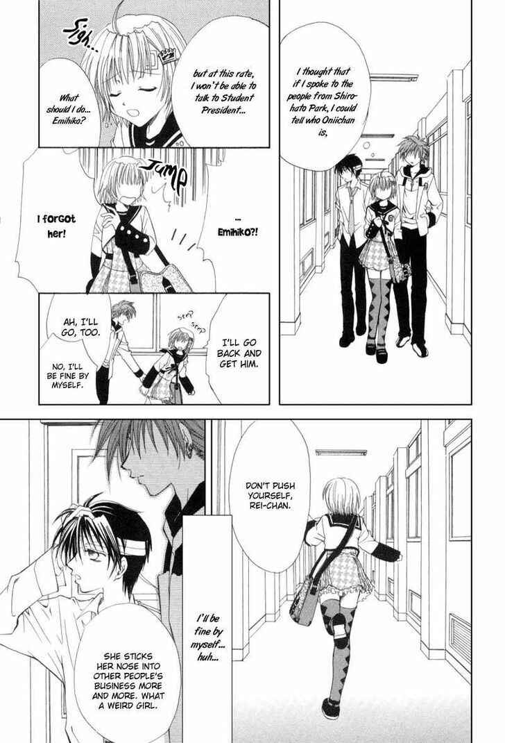 Page 13 Chapter 4 Mysterious Ward Threshold