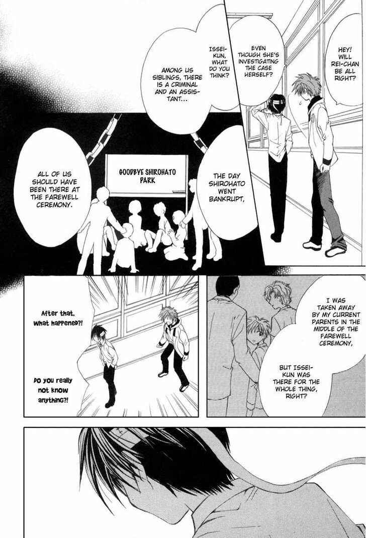 Page 14 Chapter 4 Mysterious Ward Threshold