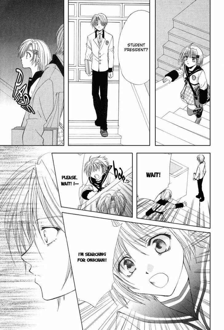 Page 17 Chapter 4 Mysterious Ward Threshold