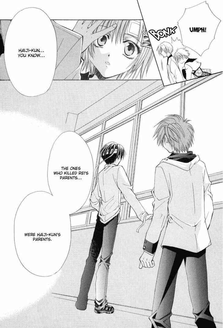 Page 18 Chapter 4 Mysterious Ward Threshold