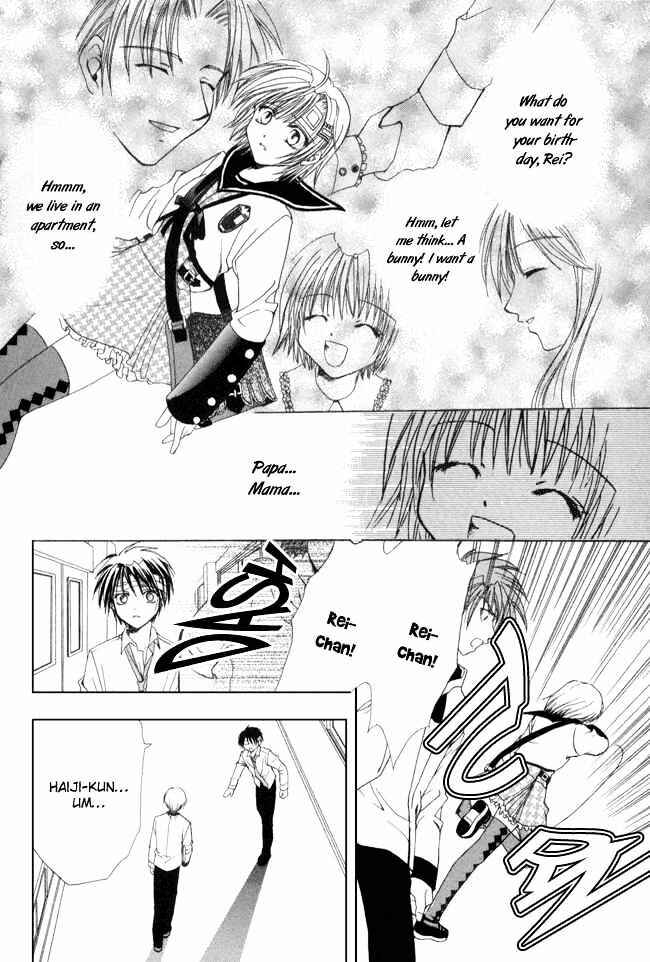 Page 20 Chapter 4 Mysterious Ward Threshold